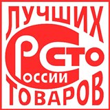 Дэнас - Вертебра Новинка (5 программ) купить в Выксе Дэнас официальный сайт denasolm.ru 